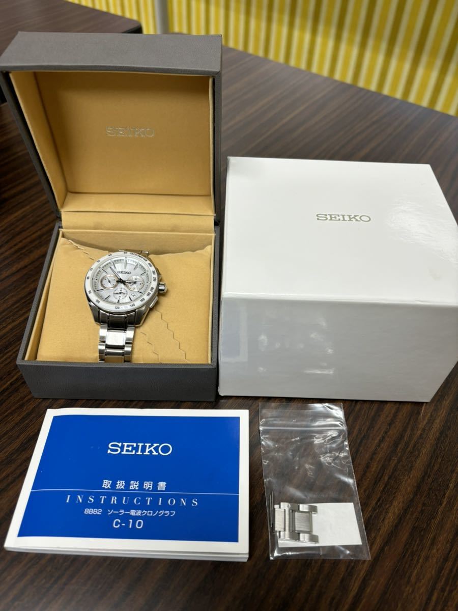 1円〜 稼働良品 SEIKO セイコー 8B82-0AP0 ソーラー メンズ腕時計 コマ