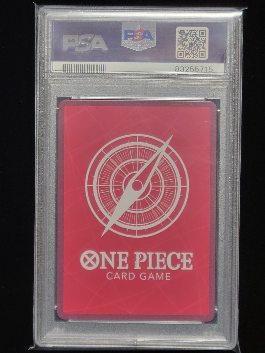 PSA10 ONE PIECE ワンピース カードゲーム ルフィ リーダーパラレル 金