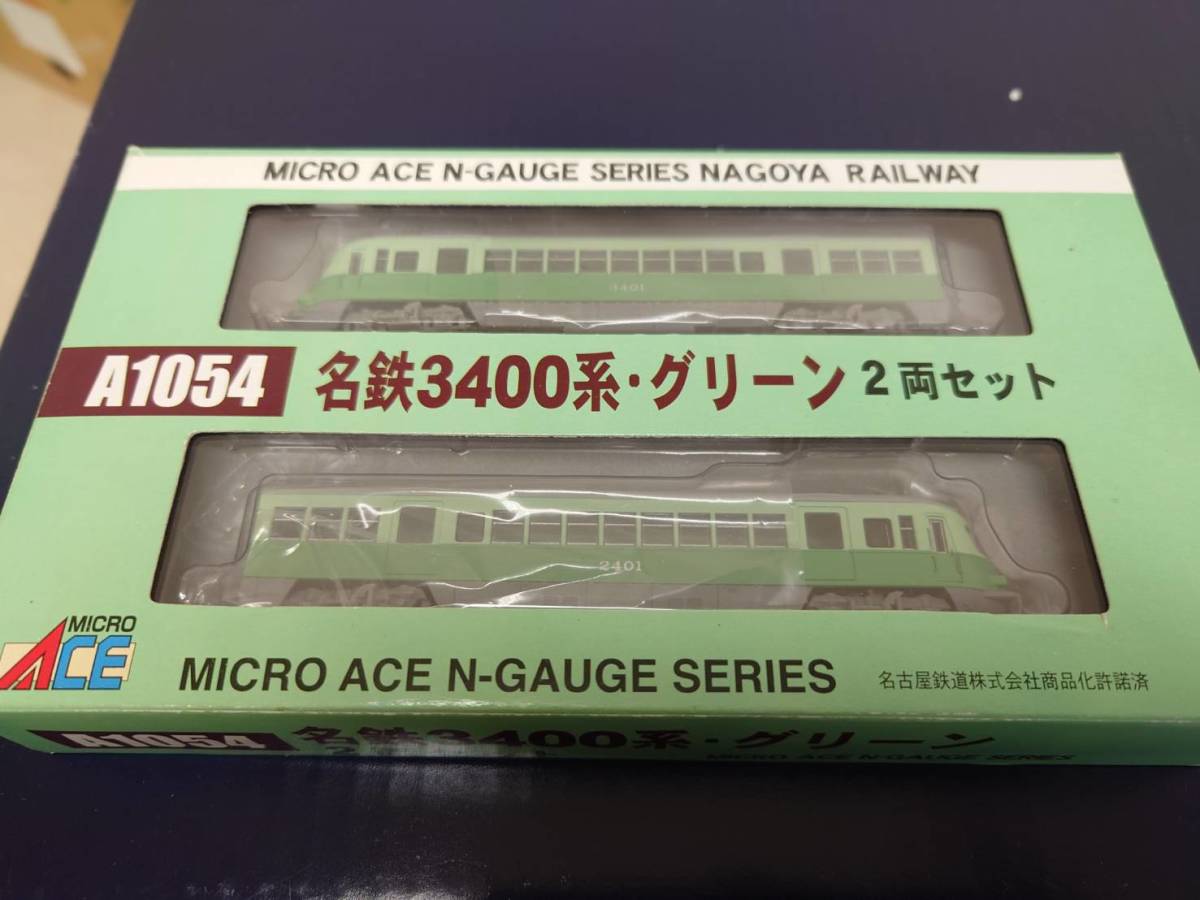 パセリの鉄道模型ミニカーマイクロエース 名鉄 3400系 グリーン 2両