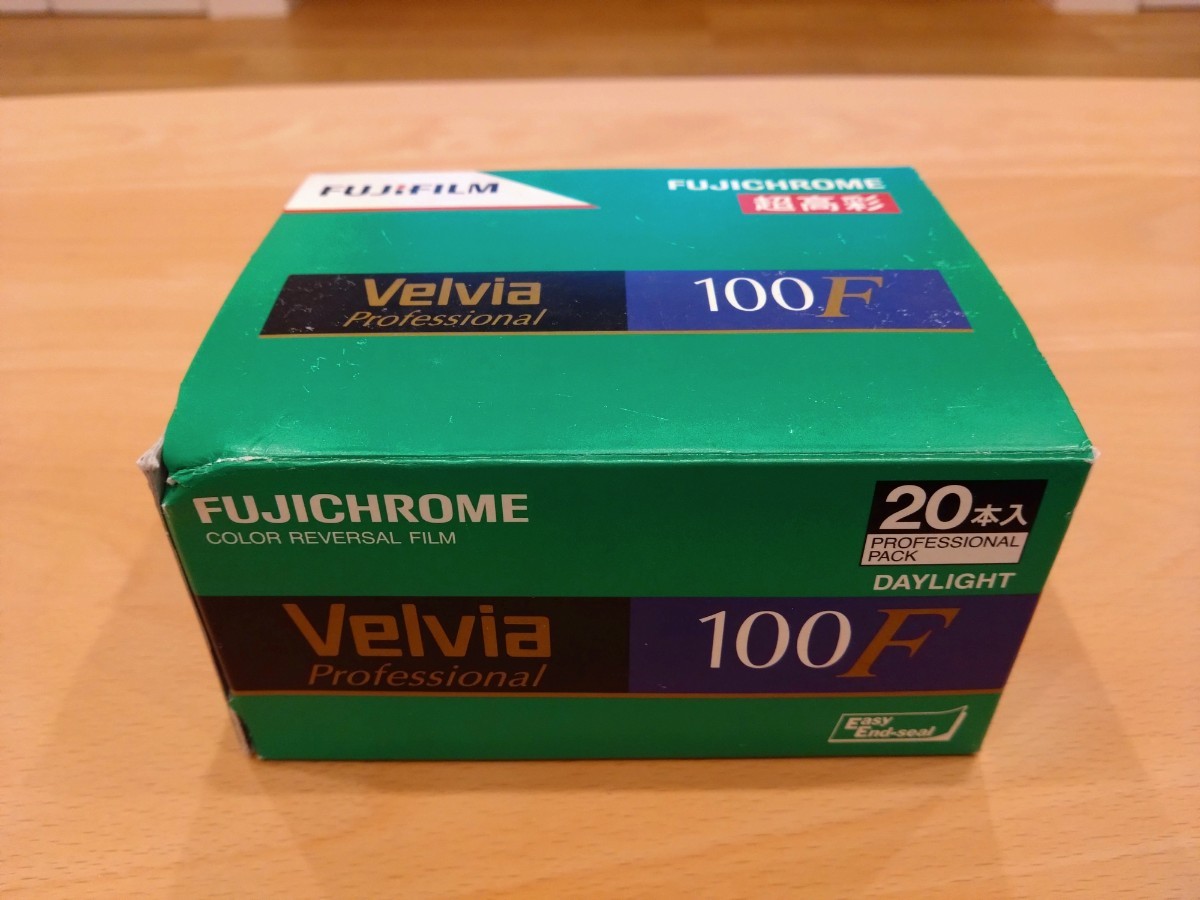 フジフィルム Velvia ベルビア RVP 50 220 4本パック 20本 期限切れ