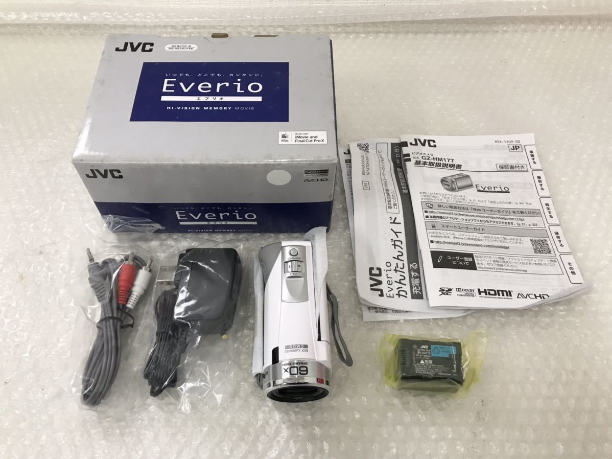 商談中】ビデオカメラ JVC GZ-HM177-R - ビデオカメラ、ムービーカメラ