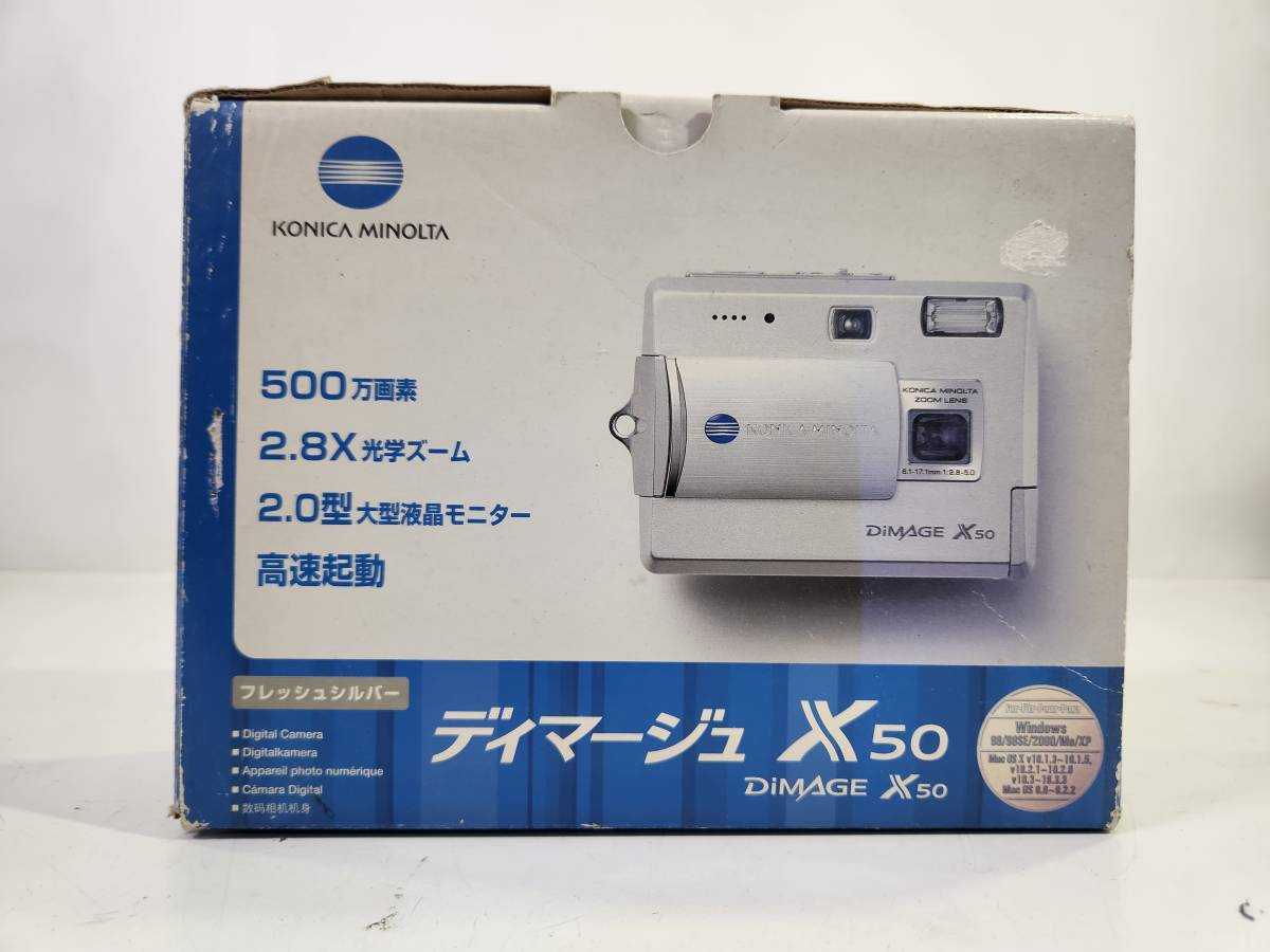 □[未使用品 当時もの]KONICA MINOLTA DiMAGE X50 コニカミノルタ