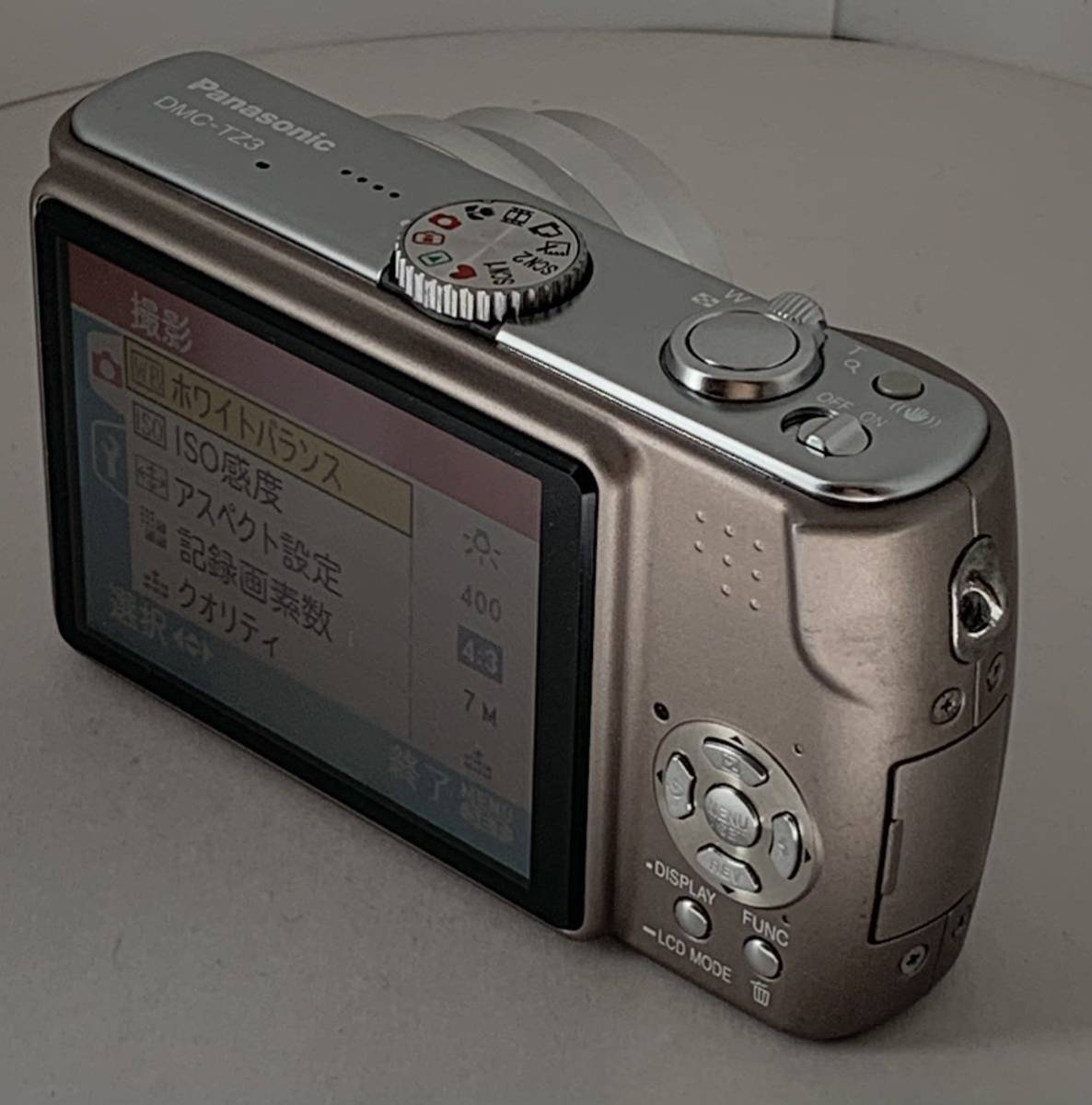 ☆超希少・訳アリ特価・動作品☆パナソニック Panasonic DMC-TZ3