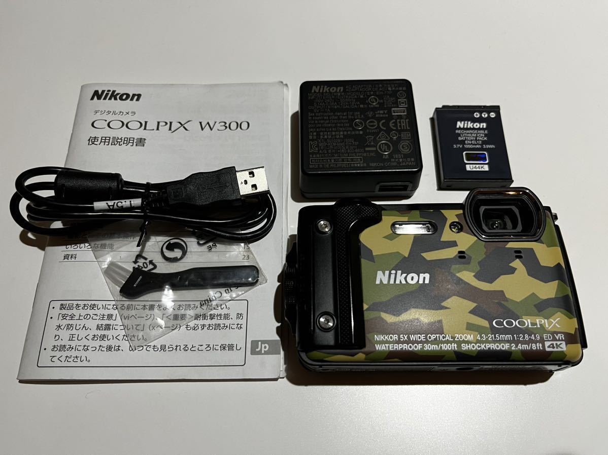 Nikon COOLPIX W300コンパクトデジタルカメラ 防水 防塵 耐寒