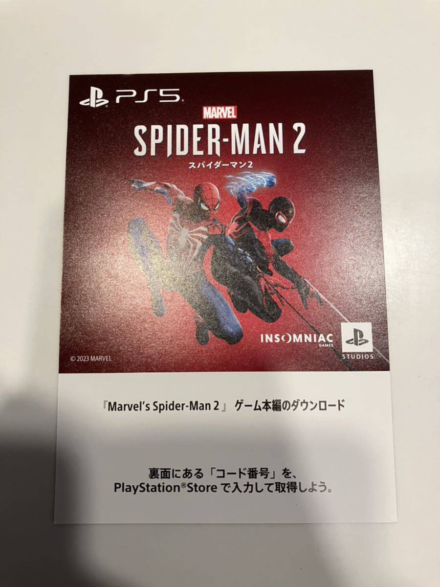 PS5 スパイダーマン2 プロダクトコード /【Buyee】 Buyee - Japanese