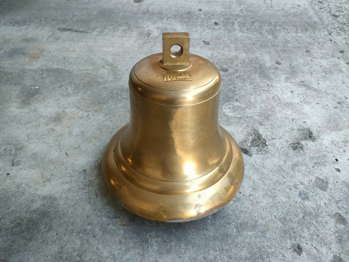 鐘・釣鐘・直径20ｃｍ・マリンベル・船舶ベル・半鐘・号鐘・真鍮製 