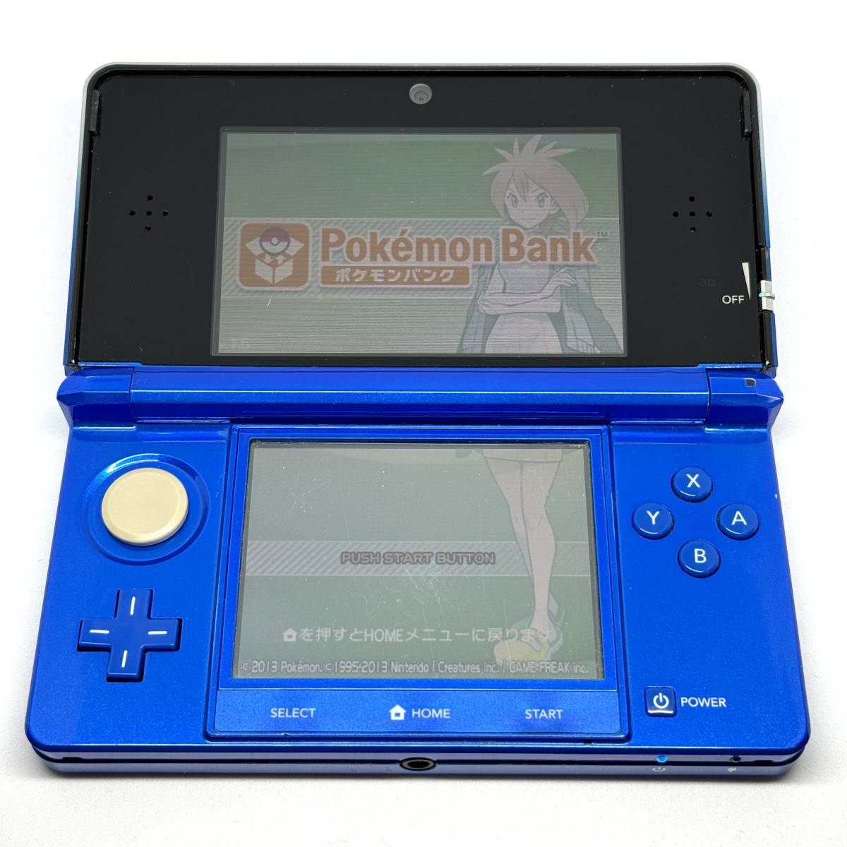 3DSNintendo 3DSLL本体 ポケバンク & ポケムーバー 付 - 携帯用ゲーム 