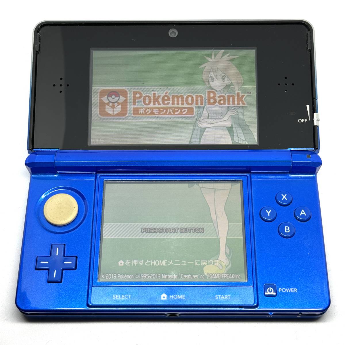 ニンテンドー3DS ポケモンバンク ポケムーバー VCクリスタル /【Buyee