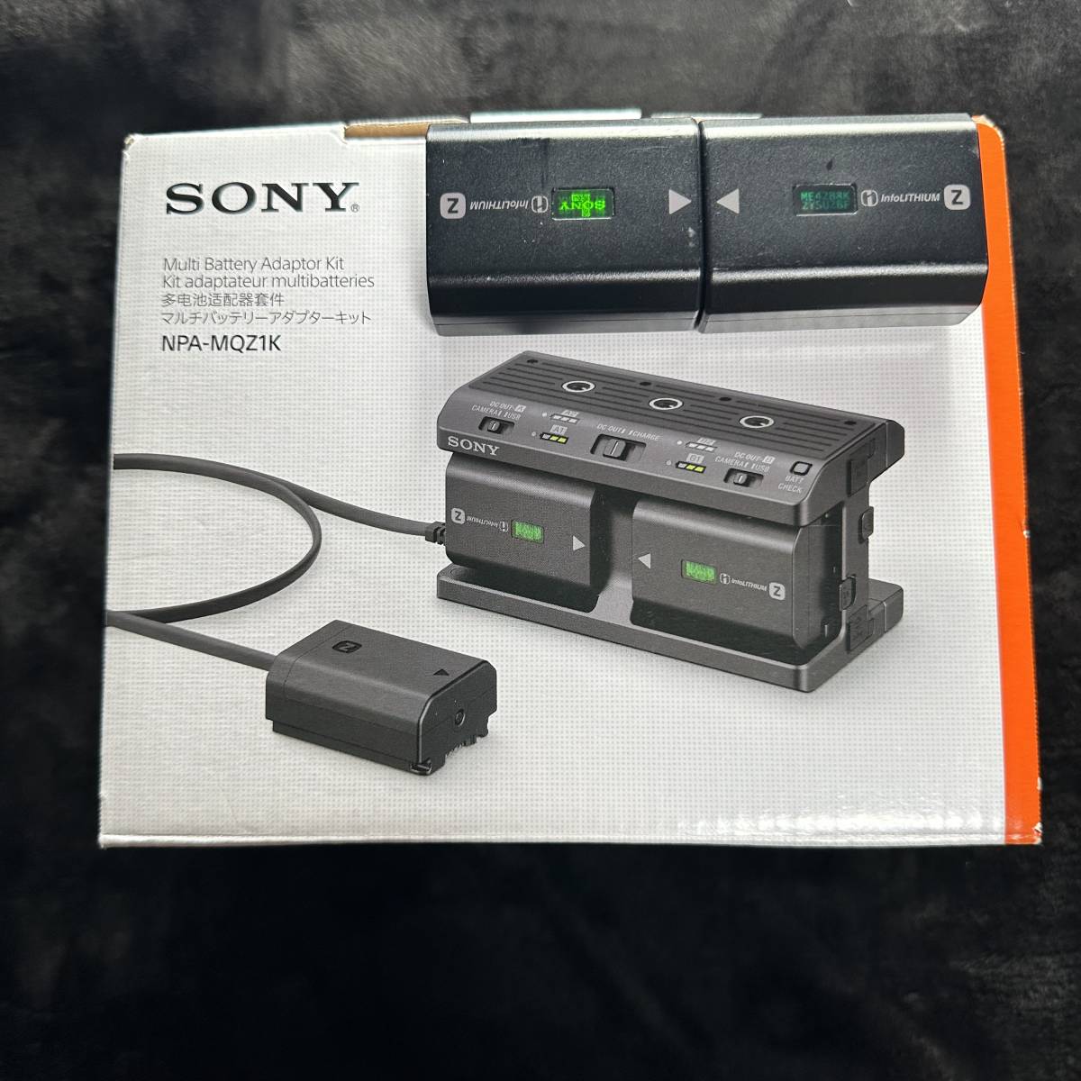 SONY マルチバッテリーアダプターキット NPA-MQZ1K /【Buyee】 Buyee