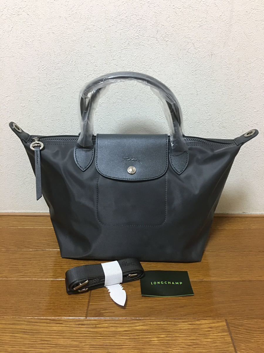 新品】ロンシャン LONGCHAMP ル プリアージュ ネオ 2wayバッグS グレー