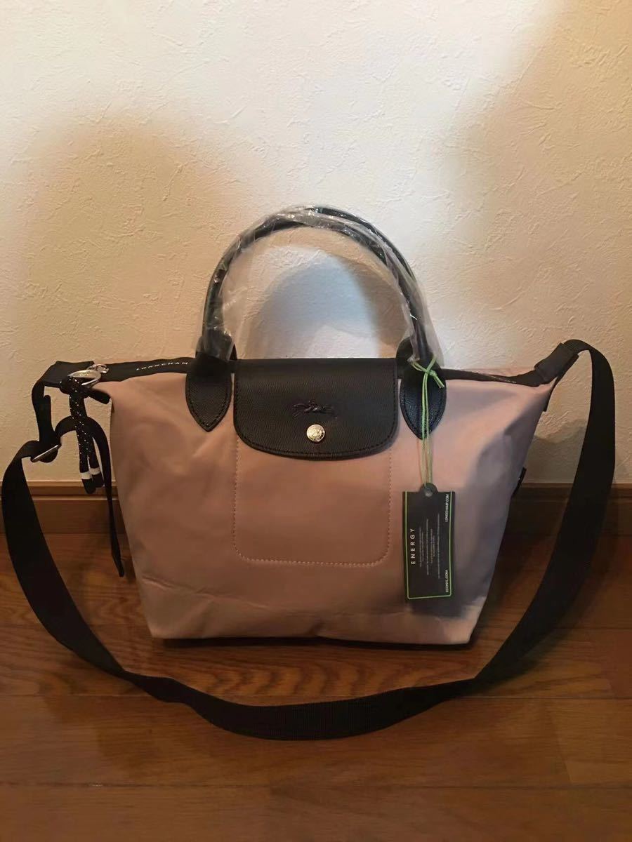 新品】ロンシャン LONGCHAMP ル プリアージュ エナジー トップハンドル