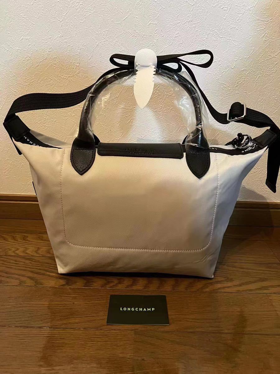 新品】ロンシャン LONGCHAMP ル プリアージュ エナジー トップハンドル