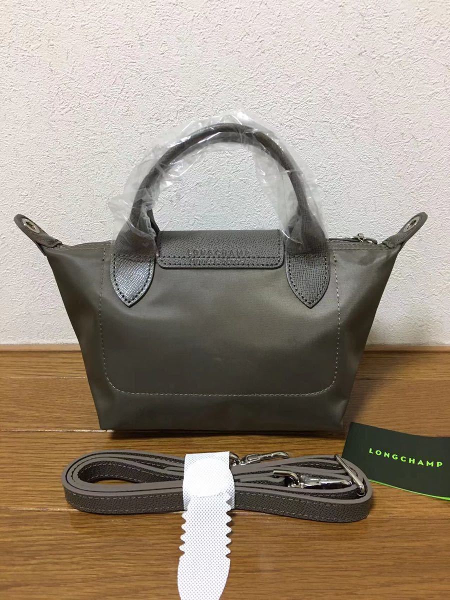 新品】ロンシャン LONGCHAMP ル プリアージュ ネオ 2wayバッグXS