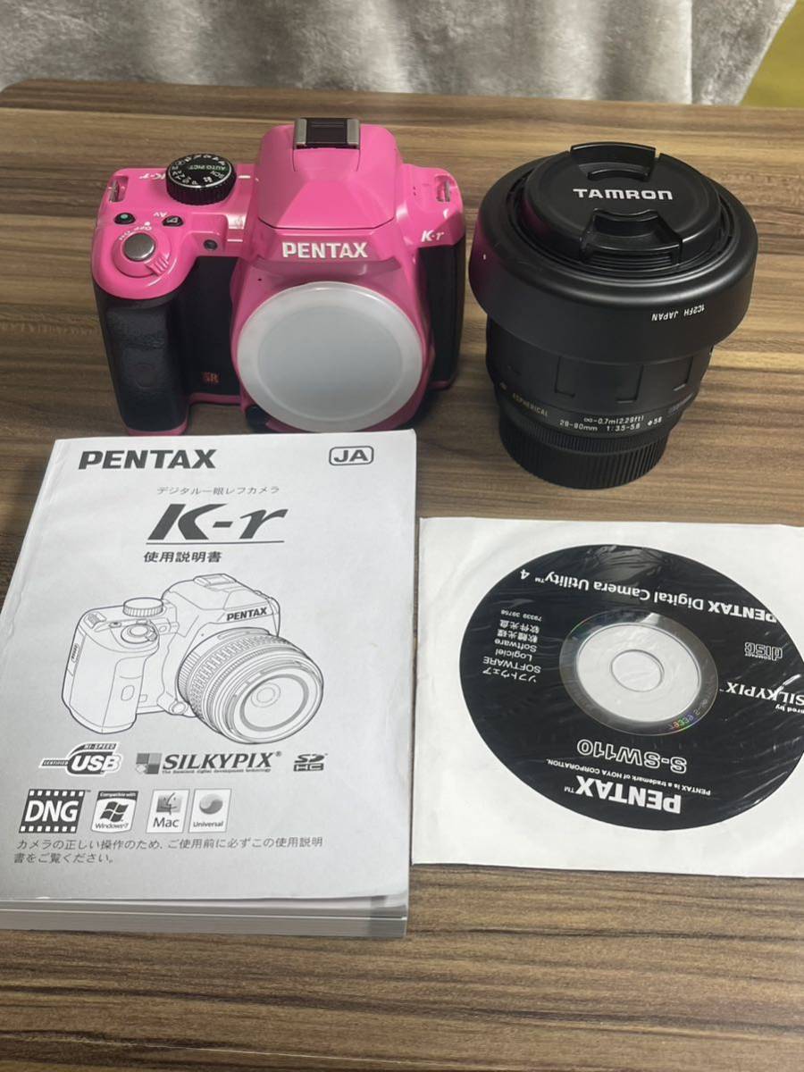 最終値下げ PENTAX K−R K-R PINK/BLACK ピンク 一眼レフ - カメラ