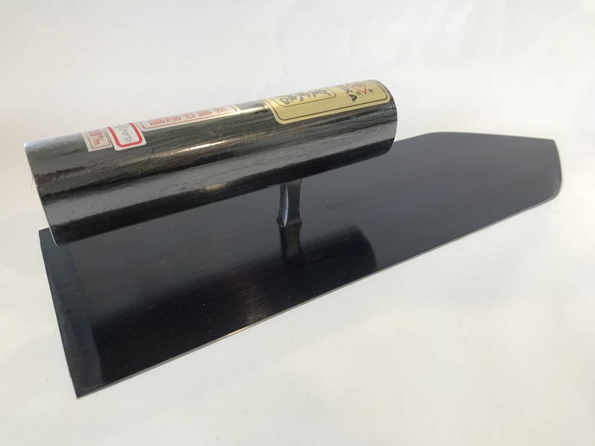 ⑤【未使用保管品】HISIKA ヒシカ 重次作 本磨仕上 半焼中塗鏝 コテ こて 300mm 定価8000円 職人 左官道具 大工道具 工具 ...