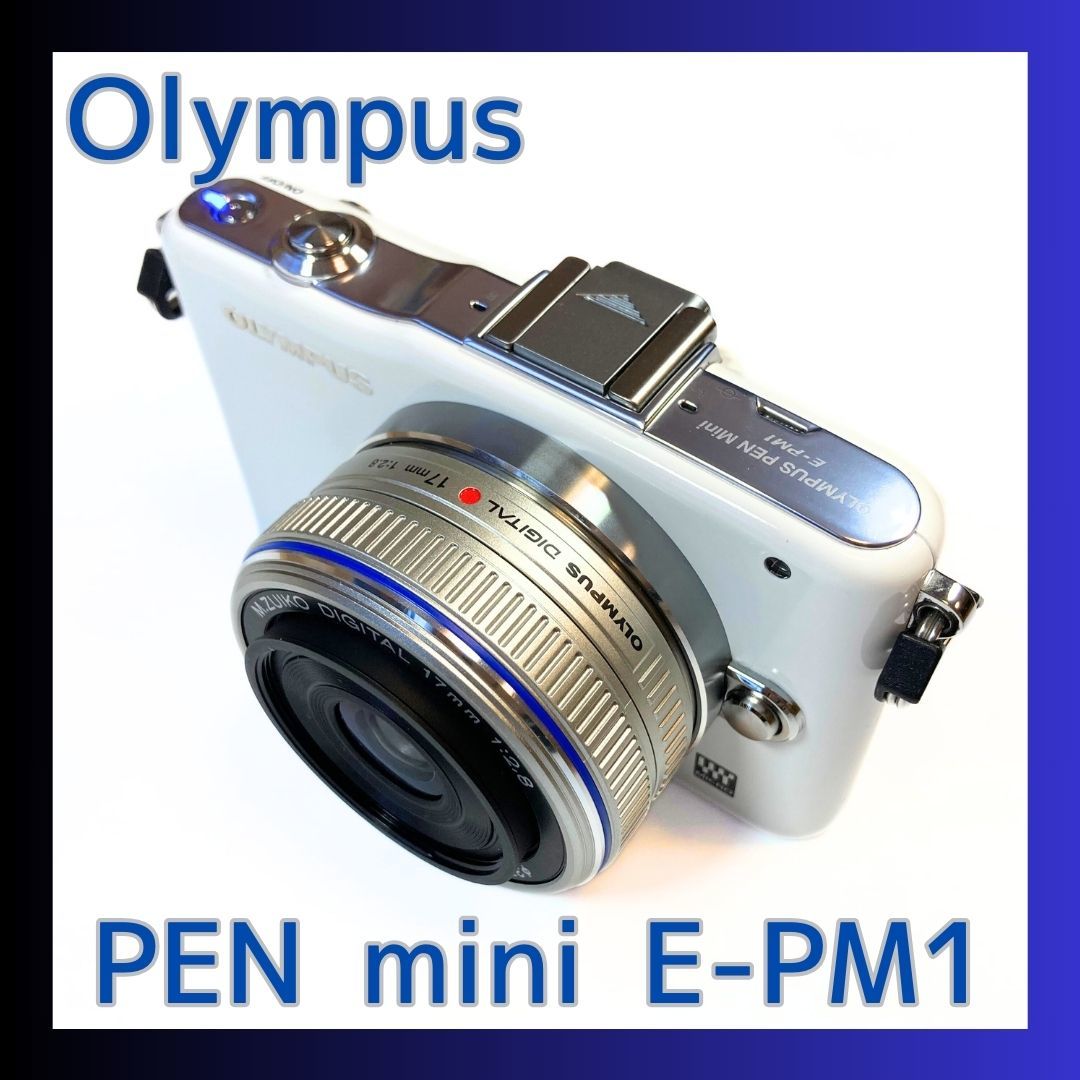 動作確認済み】ツインレンズキット バッテリー2個 OLYMPUS PEN mini E