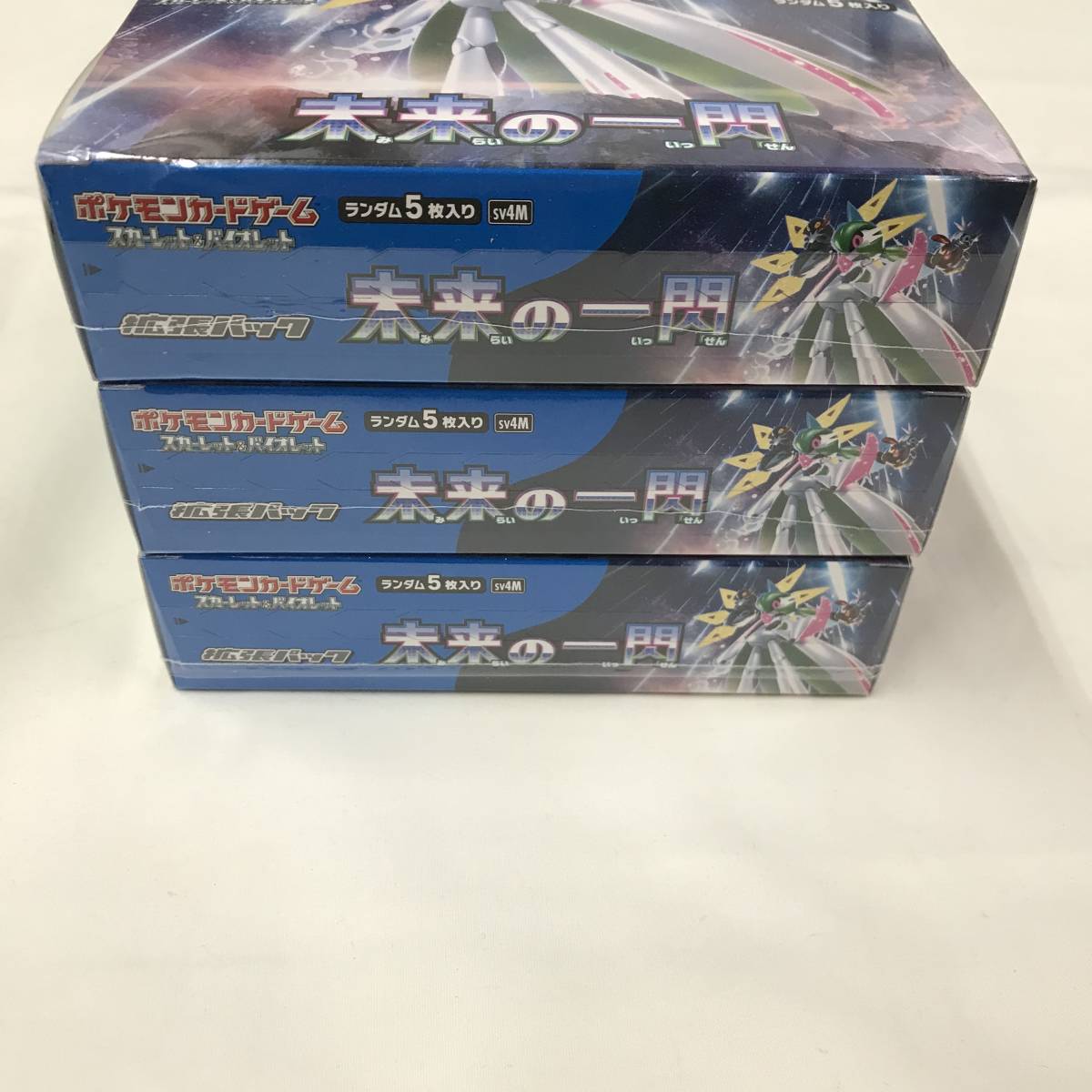 kb8672 送料無料！3BOX 未開封品 ポケモンカードゲーム スカーレット