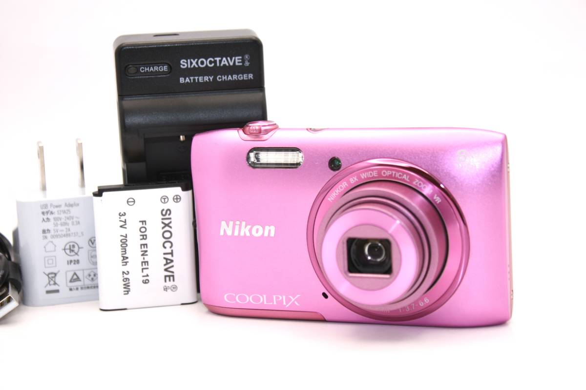 値段変更させていただきます【美品】Nikon ニコン デジタルカメラ