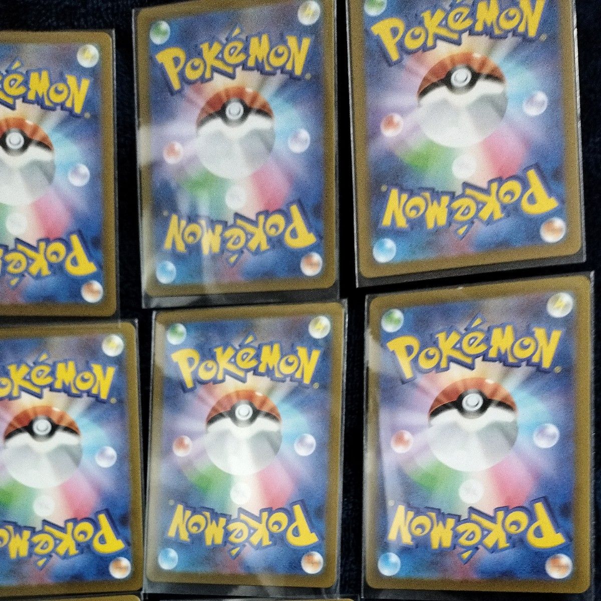 ポケモンカード ar 12枚 IN STOCK AR 12 Card Complete Set sv2D Japanese Pokemon Card Clay