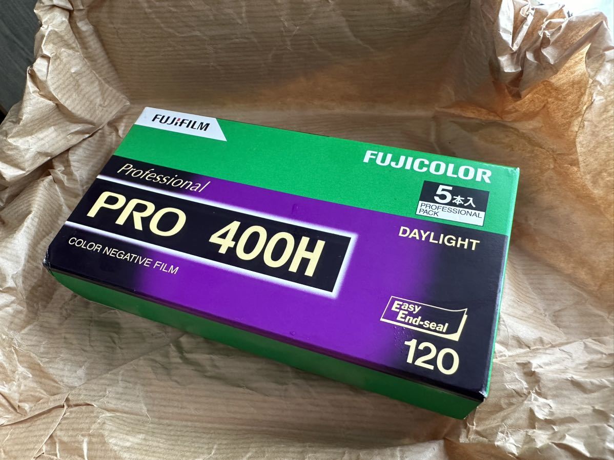 値下げ！生産終了品FUJIFILM ブローニーフィルムPRO400H 2箱セット 