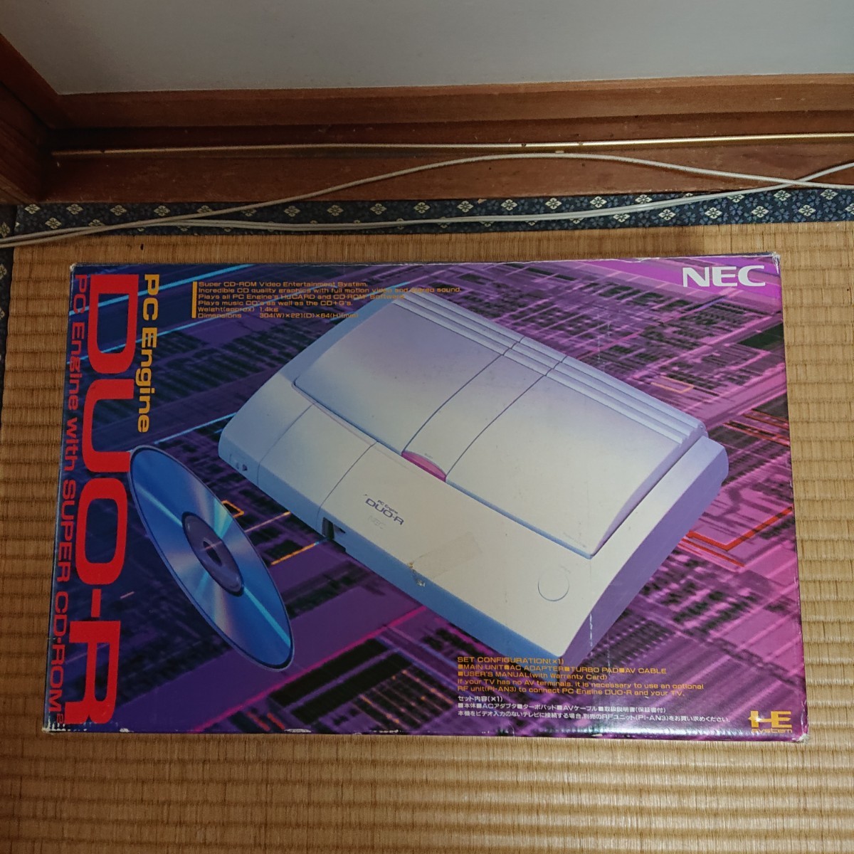 デッドストック NEC PCエンジン PC ENGINE DUO-R 新品未使用 BRAND NEW 完品 製造番号一致 当時物正規品 ...