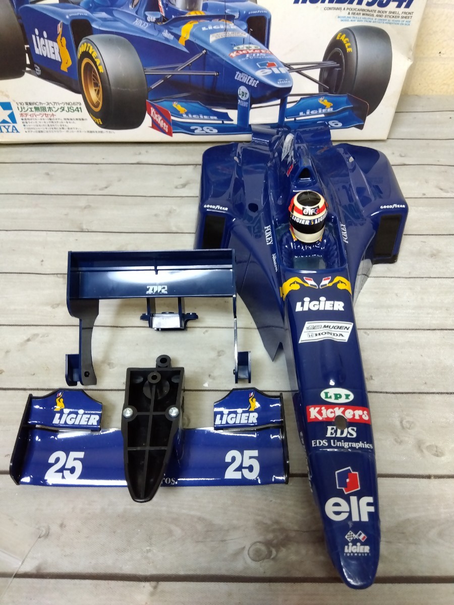 914 1/10 タミヤ TAMIYA リジェ無限ホンダJS41 ボディパーツセット LIGIER MUGEN HONDA JS41 長期保管 ...