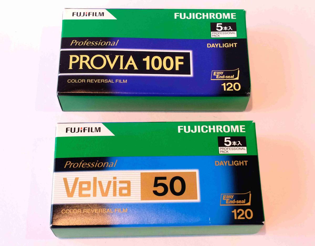 FUJIFILM Velvia 50 ベルビア50 120 フイルム-