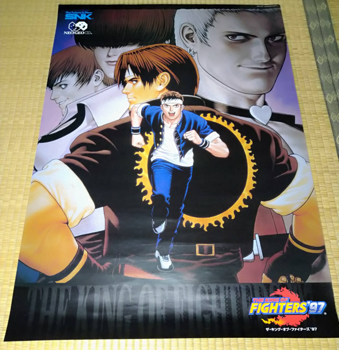 Affiche Officielle The King Of Fighters Kyo - SNK PlayStation, Japon, B2