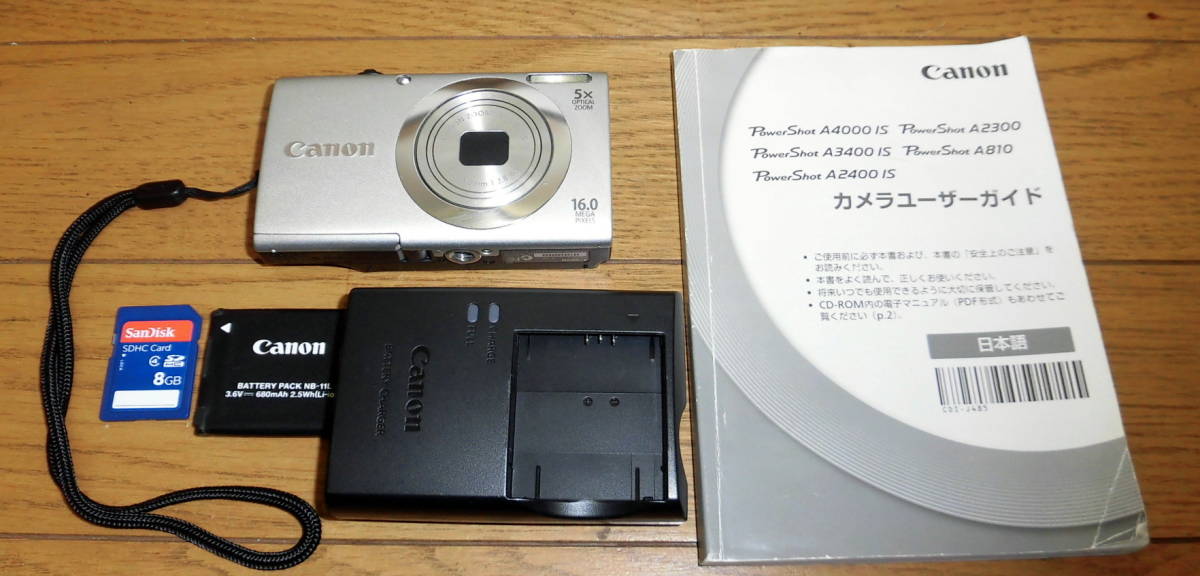 Canon PowerShot A2400 IS PC1731 5.0-25.0mm コンパクト