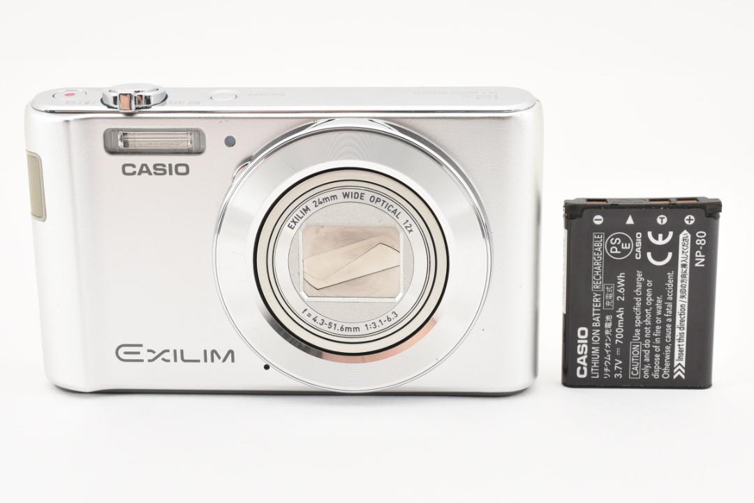 H2055】CASIO EXILIM EX-ZS210 カシオ エクシリム /【Buyee】 Buyee