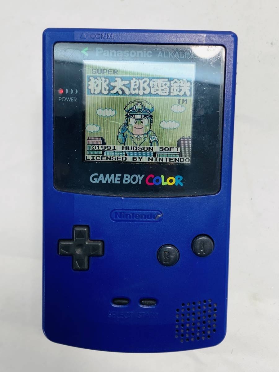 GAMEBOYゲームボーイカラー パナソニック アルカライン ㉞ - iau.edu.lc