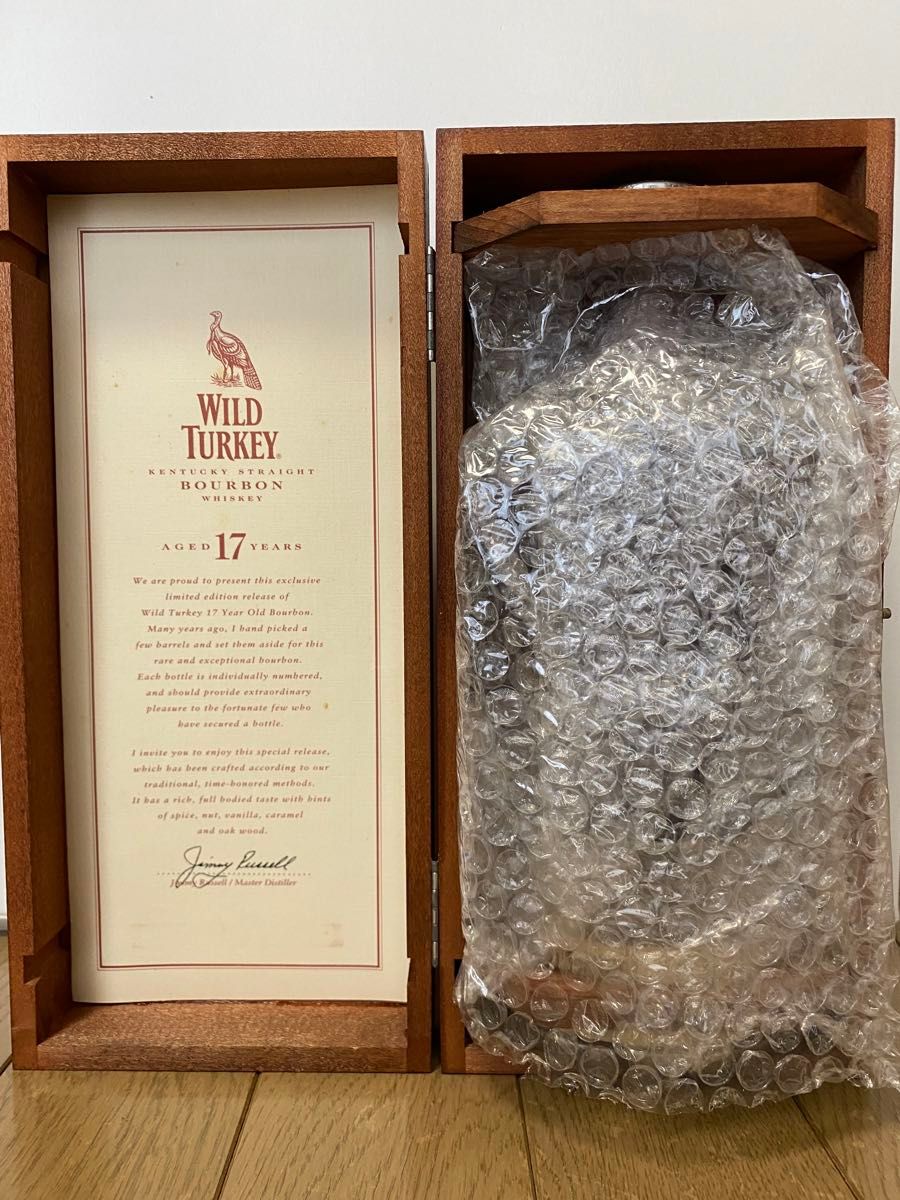 WILD TURKEY LED額縁タイプ 非売品 【公式通販】 WILD TURKEY LED額縁タイプ 非売品 【公式通販】