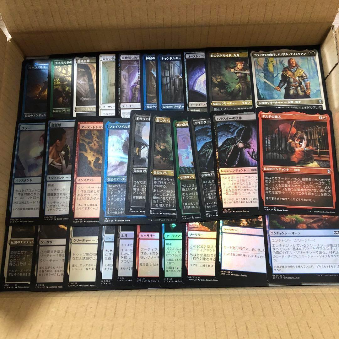 買い誠実 １【FOIL300枚】マジックザギャザリング MTG 5/MTG 大量