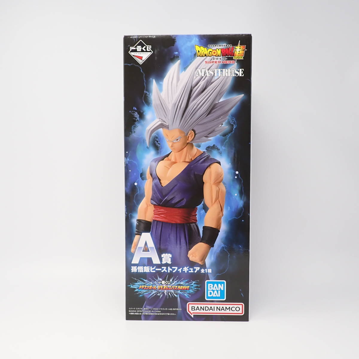 BANDAI SPIRITS A賞 孫悟飯ビースト 一番くじ ドラゴンボール VS