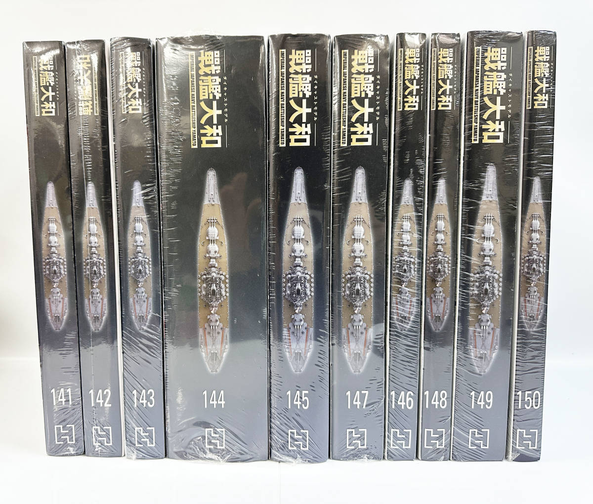 未開封品 hachette アシェット 週刊 ダイキャストモデル 戦艦大和 141〜150 まとめセット 1-3 /【Buyee】 Buyee -  Japanese Proxy Service | Buy from Japan!