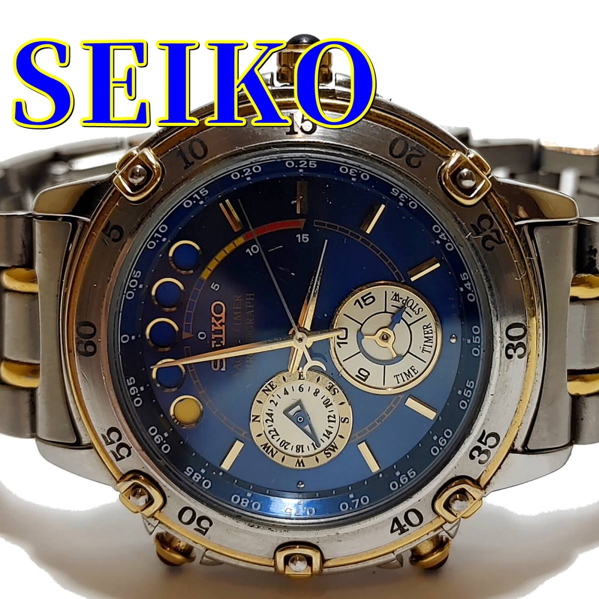 SEIKO YACHT TIMER ヨットタイマー 腕時計 8M37-6000 - メンズ