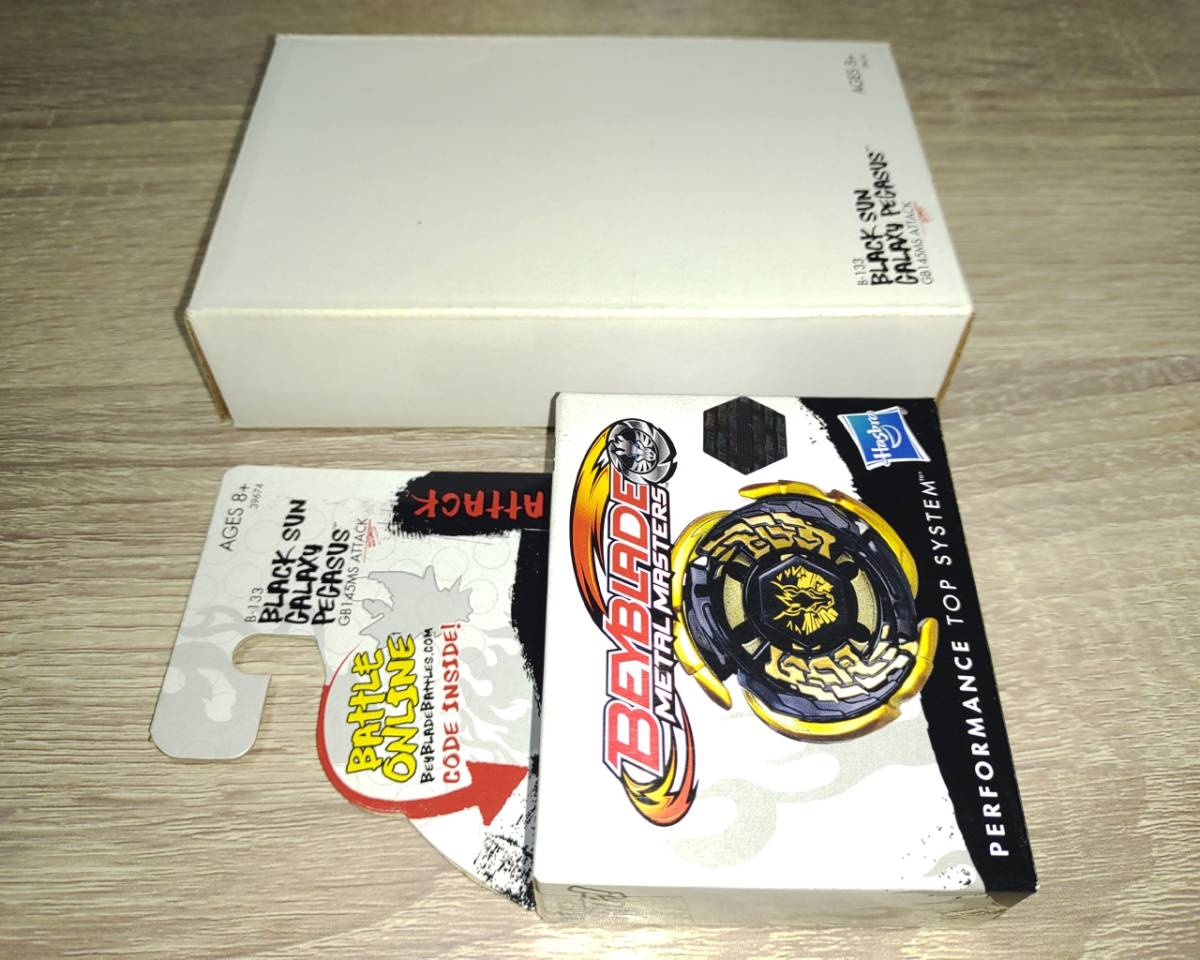 Toupie Beyblade Black Sun Galaxy Pegasus - B-133 - Metal Fury - Neuf