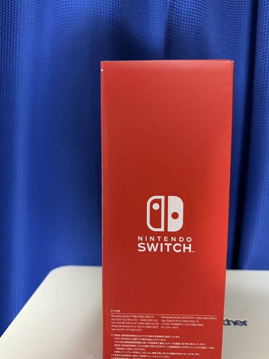 新品未開封】Nintendo Switch 有機ELモデル ネオンブルー ネオン