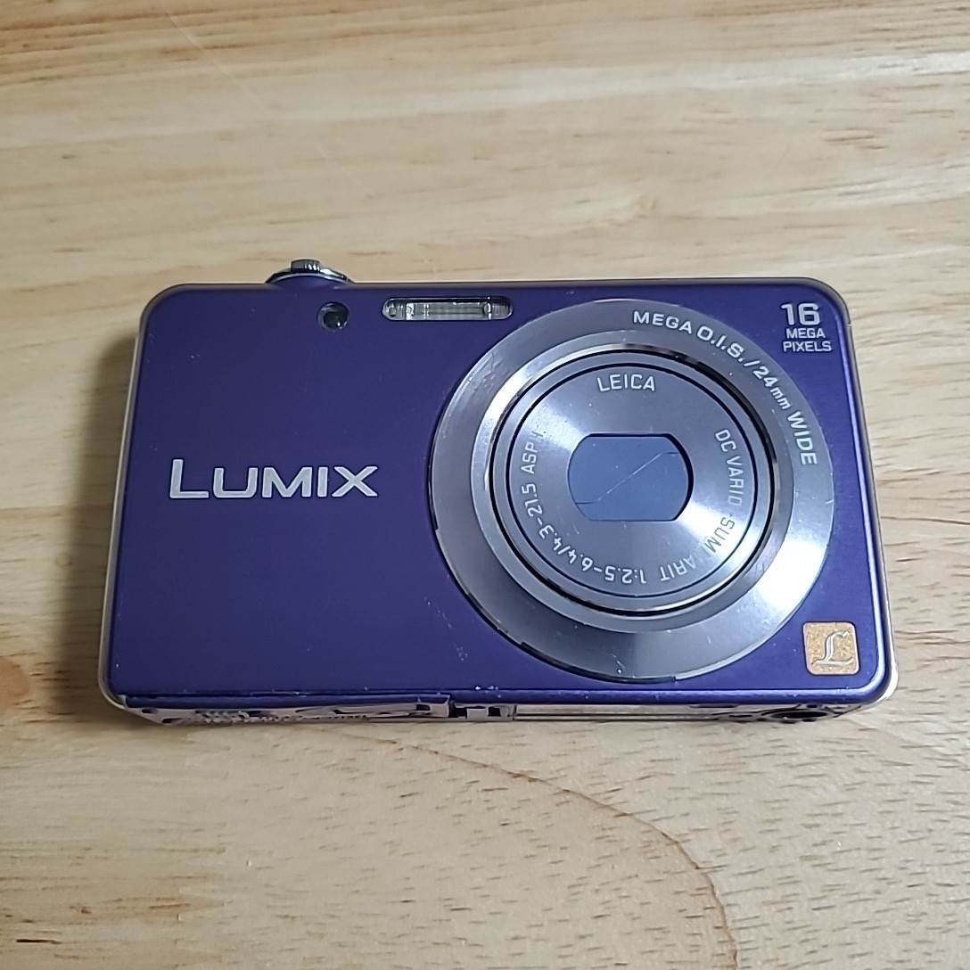 オンラインストア値下 LUMIX DMC-FH8 デジカメ | www.tuttavia.eu