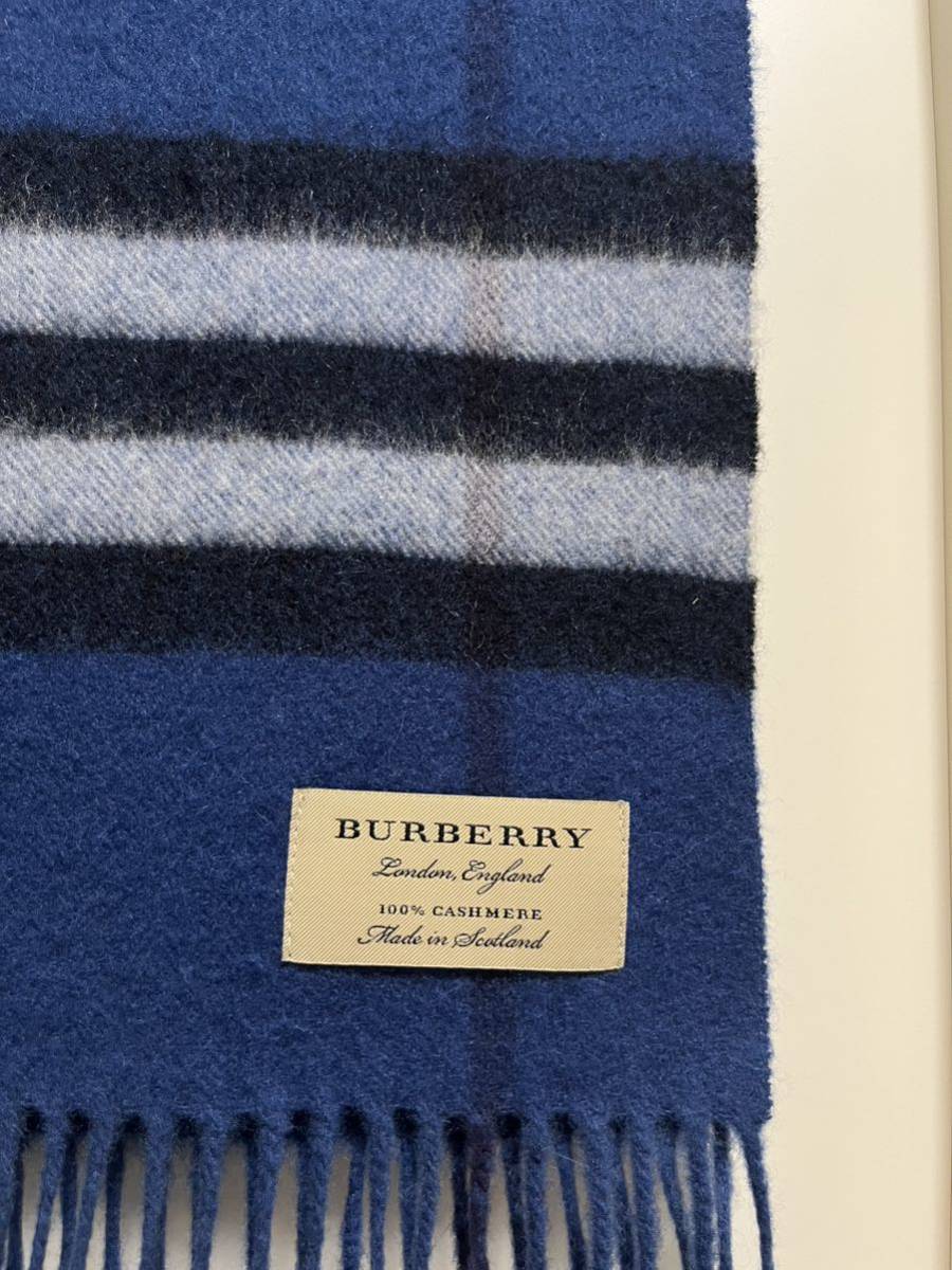 BURBERRY バーバリー マフラー カシミア100％ ブルー系 美品 送料無料