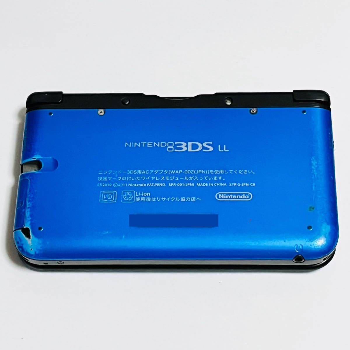 通信販売 3DS LL ポケバンク ポケムーバー + ソフト 拡張スライド 