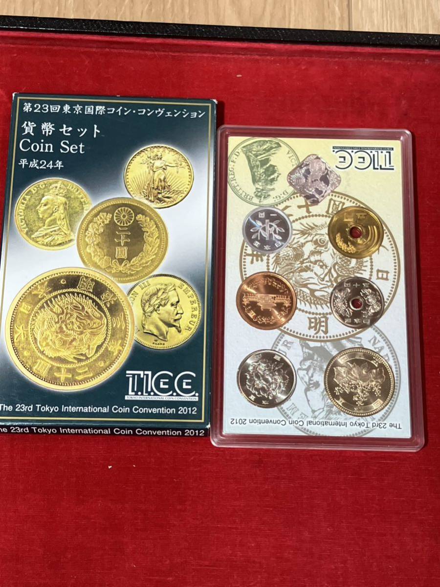 貨幣セット 東京国際コイン 特年 B22 /【Buyee】 Buyee