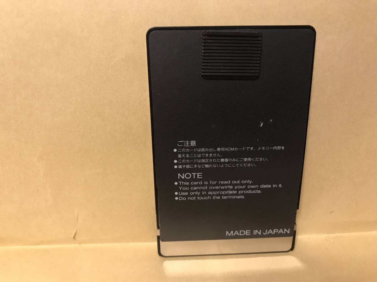 Roland sound library card SNU11013 Super Strings /【Buyee】 Buyee