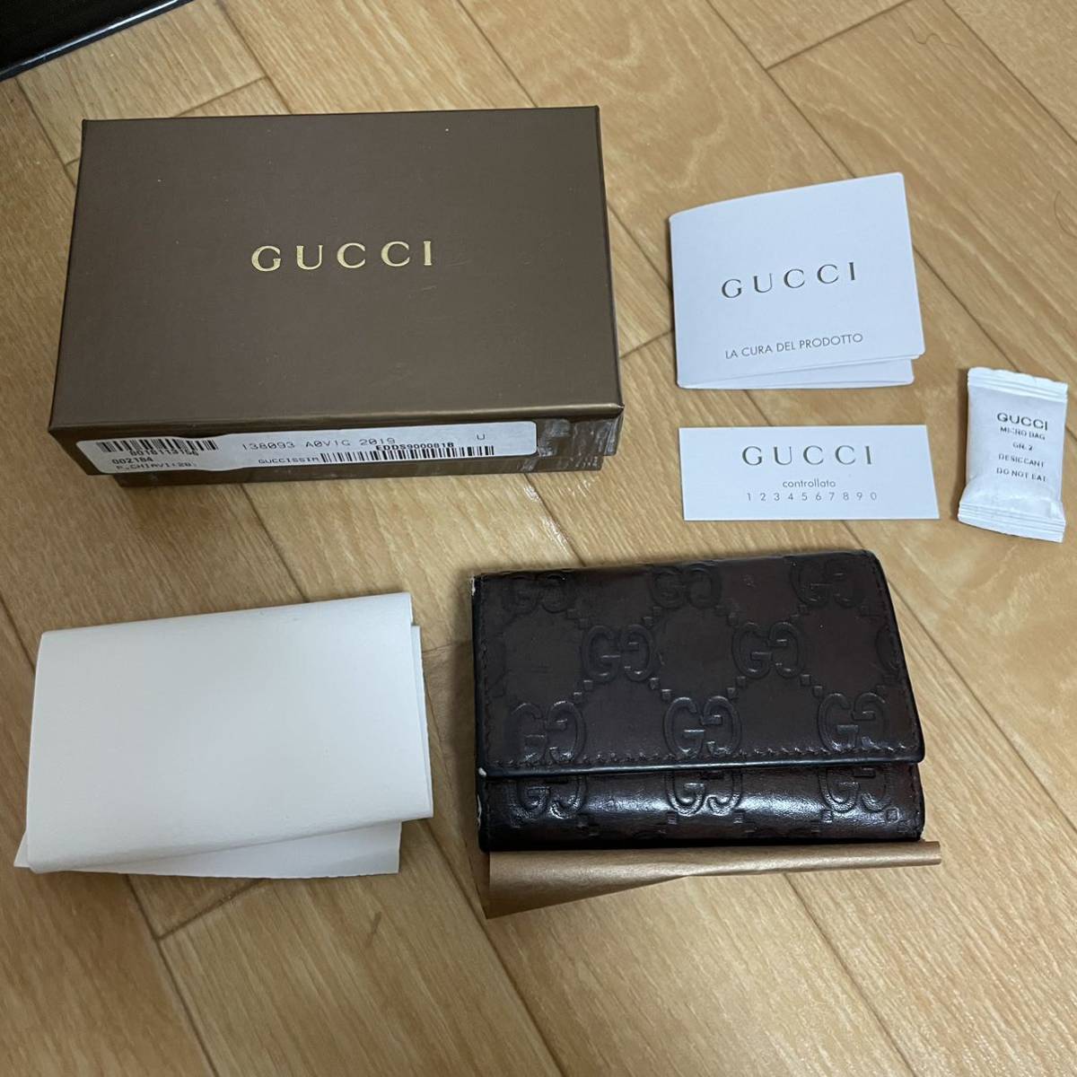 GUCCI グッチ シマ 6連 キーケース ブラウン ユーズド グッチ レザー