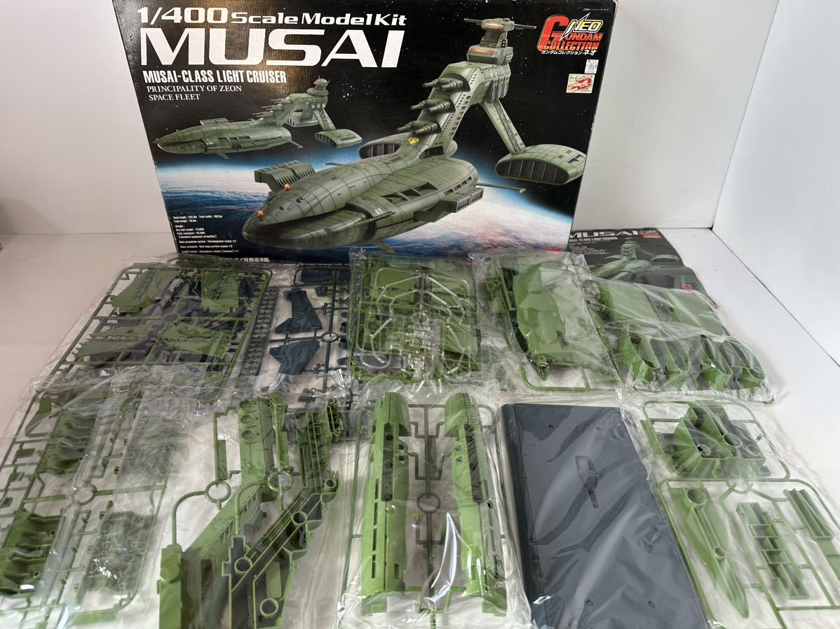 Musai 【未組立】機動戦士ガンダム ガンダムコレクション ネオ 1/400 ムサイ級軽巡洋艦 BANDAI ムサイ MUSAI /【Buyee ...