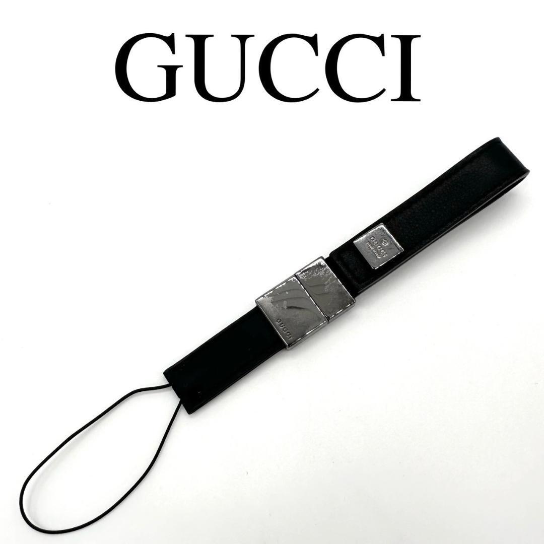 GUCCI グッチ ストラップ ロゴプレート ワンポイントロゴ レザー