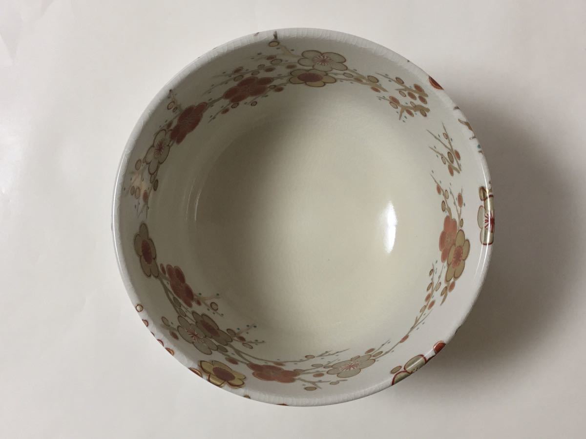 茶碗宮地英香御本手梅林茶道具新品/【Buyee】 bot-online