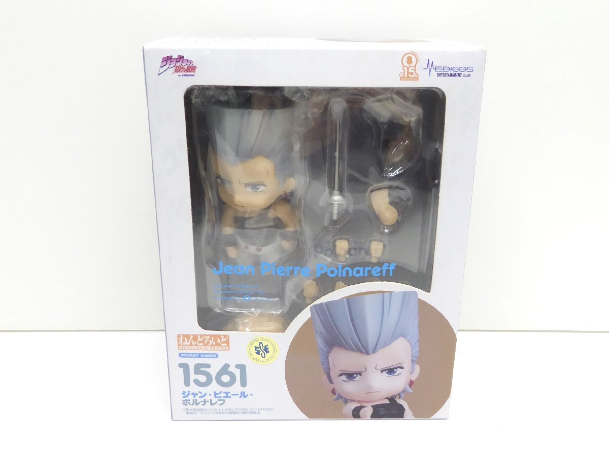 ジョジョの奇妙な冒険 フィギュア シーザー・A・ツェペリ 東方仗助