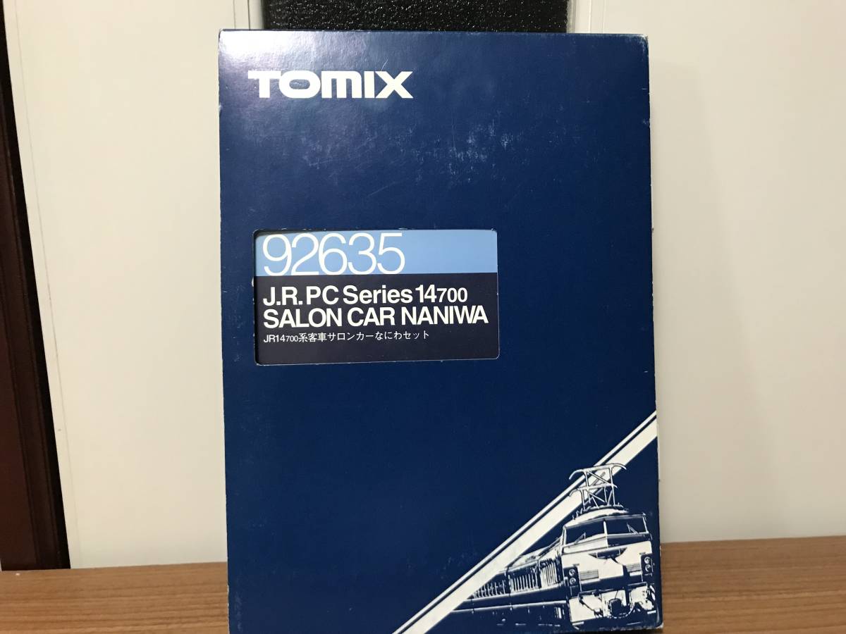 大人気新品 TOMIX 700系 92635 ベスト JR14700系客車サロンカーなにわ