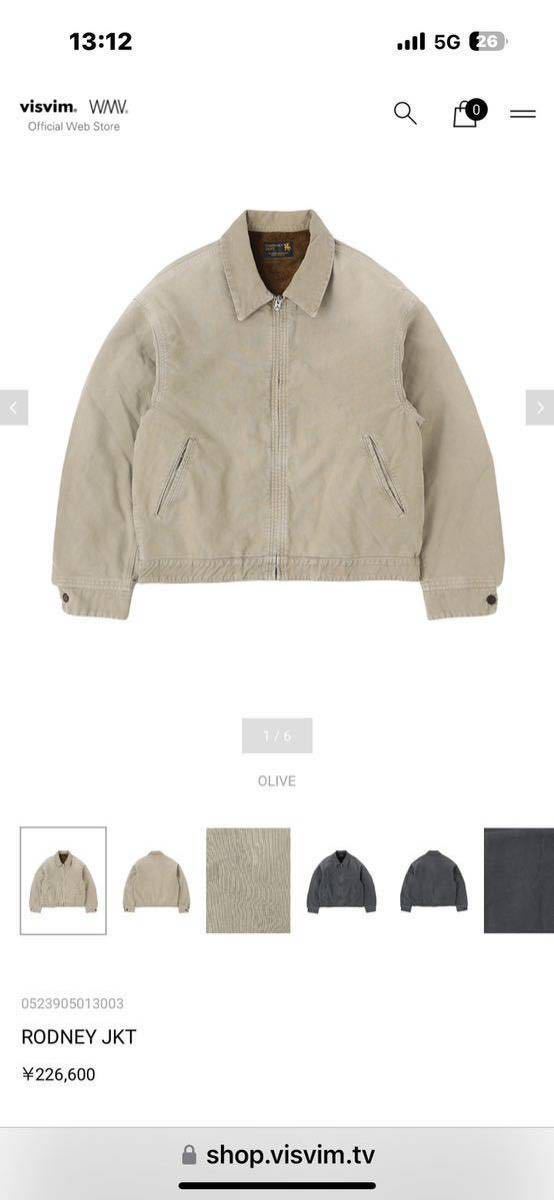 visvim CONTRARY DEPT RODNEY JKT col .OLIVE size3 /【Buyee】 Buyee ...